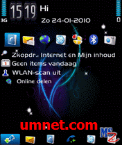 Download Smart Gallery For Nokia Java