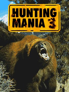 Охота мания. Hunting Mania игра. Мания охоты. Охота Мания в Самаре.