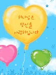 pic for baloon